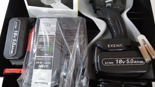 Panasonic 充電インパクトドライバ EZ1PD1J18D-B 入荷！！