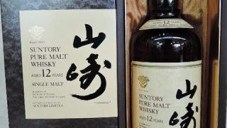 SUNTORY 山崎12年 入荷！！