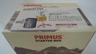 IWATANI-PRIMUS スターターボックス 入荷！！