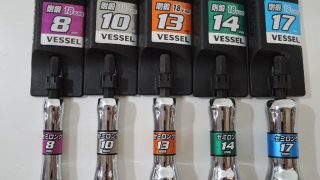VESSEL 剛鍛セミロングソケット 入荷！