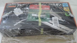 TRUSCO フレキシブルエアー式グリスガン TAG-508N 入荷！！