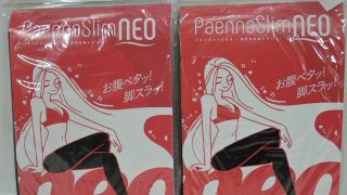 BeANCA 着圧美脚レギンス パエンナスリムネオ 入荷！！