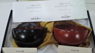 輪島屋善仁 一品一葉 汁椀 入荷！！