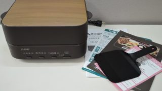 三菱 ブレッドオーブン TO-ST1-T 入荷！！