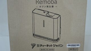 T-NET Remoba オゾン発生器 入荷！！