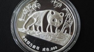 1987 中美友好 パンダ銀貨 純銀 5oz 入荷！！