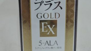 SBIアラプロモ アラプラスGOLD EX 入荷！！
