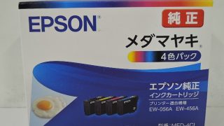 EPSON 純正インクカートリッジ MED-4CL 入荷！！