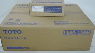 TOTO ウォシュレット TCF5554APR 入荷！！