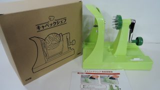 アーネスト キャベックシェフ 入荷！！