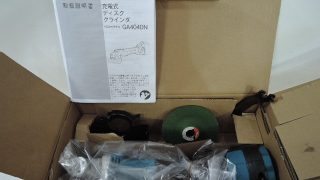 makita 充電式ディスクグラインダ GA404DZN 入荷！！