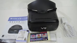 outvision VR scope SE 入荷！！