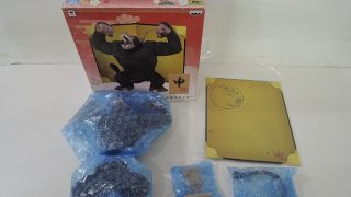 ドラゴンボールZ 大猿フィギュア 干支スタイル 入荷！！