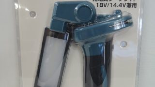 makita 充電式ワークライト ML816 入荷！！