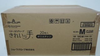 SHOWA 使いきりグローブ きれいな手 20枚入 1箱 入荷！！