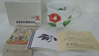 香蘭社 日々と椿 マグカップ 1189-HMB 入荷！！