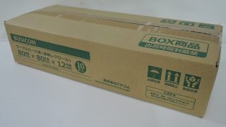 BUSICOM 感熱レジロール ST808012HG-10N 入荷！！