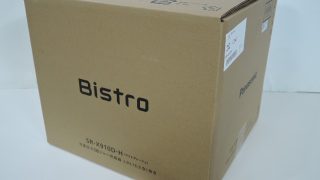 Panasonic 可変圧力IH炊飯器 Bistro SR-X910D 入荷！！
