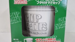 日清食品リフィル(詰め替え)用フタ付きマグカップ入荷！！