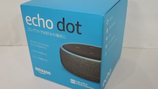 Amazon Echo Dot(第3世代)入荷!!