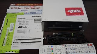 Panasonic BDレコーダー DMR-BCT1060 入荷！！