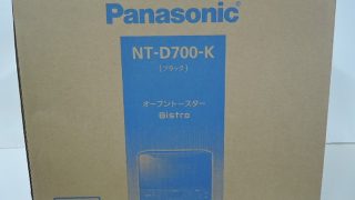 Panasonic オーブントースターBistro NT-D700-K 入荷！！
