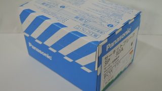 Panasonic サーキットブレーカ BCW330 入荷！！