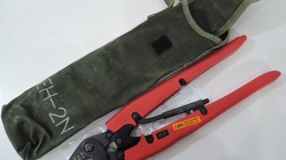 IZUMI 圧着工具 EH-2N 入荷！！