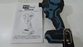 YOIbuy 充電式インパクトドライバ YID-PR-11 入荷!!