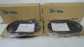 トキワ 小判 30cm ステーキ皿 2枚セット 入荷!!