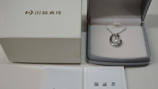田崎真珠 ペンダント シルバー925 入荷！！