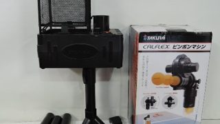 SAKURAI CALFLEX ピンポンマシン CTR-18S 入荷！！