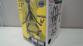 TAJIMA ハーネス A1GSMJR-WL2BK 入荷！！