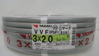 矢崎電線 Gマーク VVFケーブル 3×2.0 1巻 入荷！！