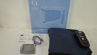 芦屋美整体 骨盤エアーリセットベルト CY-1194 入荷!!