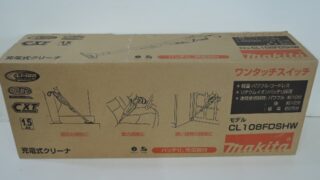 makita 10.8V 充電式クリーナー CL108FDSHW 入荷！！