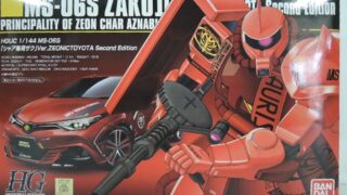 BANDAI HG 1/144 シャア専用ザク Ver.ZEONICTOYOTA 入荷!!