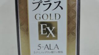 SBI ALApromo アラプラス GOLD EX 入荷!!