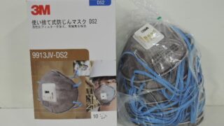 3M 使い捨て式防じんマスク 9913JV-DS2 入荷!!