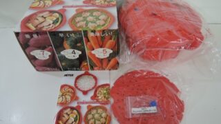 MEYER 電子レンジ圧力鍋 MPC-2.3IR 入荷!!