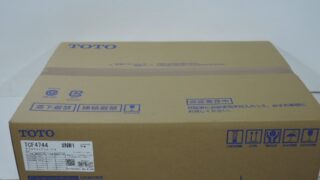TOTO ウォシュレット TCF4744 入荷!!
