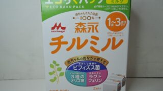 森永乳業 森永チルミル エコらくパック 1箱 入荷!!