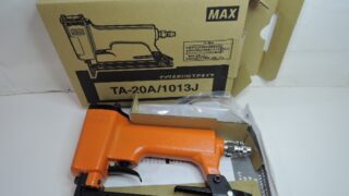 MAX ステープル用エアタッカー TA-20A/1013J 入荷!!